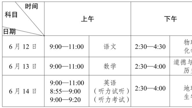 半岛平台官方网站入口网址截图0